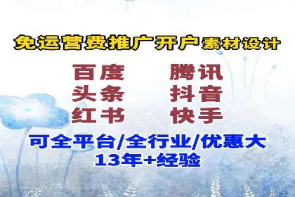微博信息流：实时更新的传播力量
