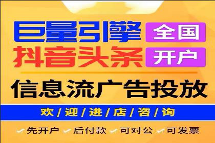 百度推广实战：成功案例解析
